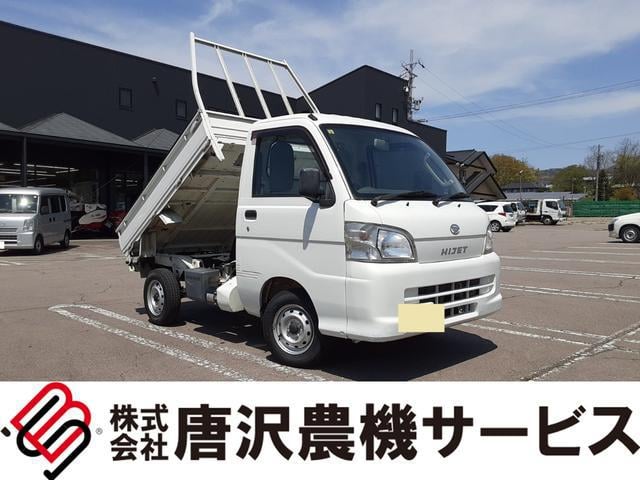 db45fc99a70311a9e684599765d9615b.jpeg