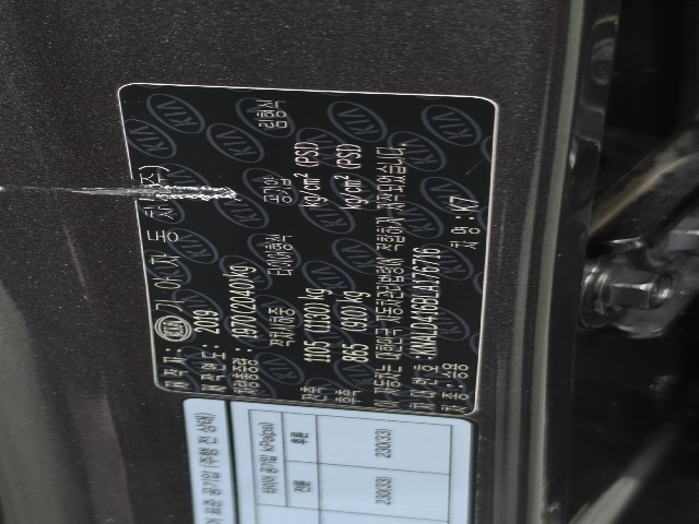 db328045f36851120d7b73379f612d07.jpeg