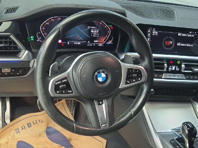 6061500368R9.jpg