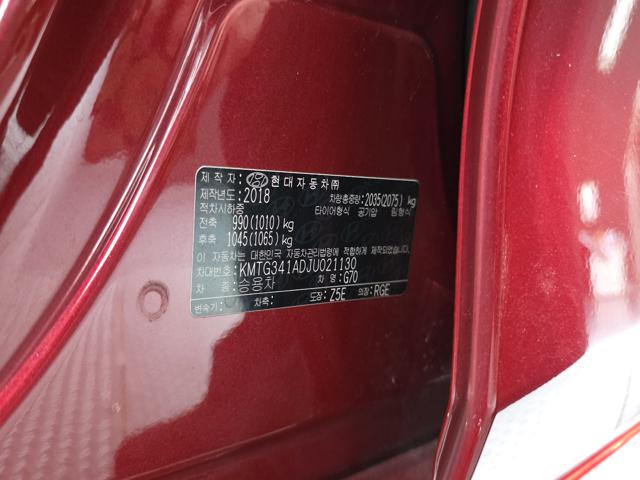 1b9112b23e6b0eac8e4de2618cbf403c.jpeg
