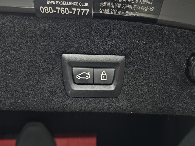 3632a05d90bfe7da9e70ea0e702d8133.jpeg