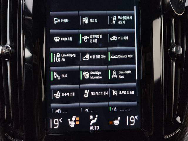 e650d17206fecb29d3ffd95bcf5aea4e.jpeg