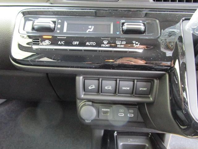 0201172A30251223W00111.jpg