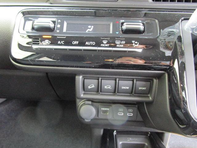 0201172A30251223W00115.jpg