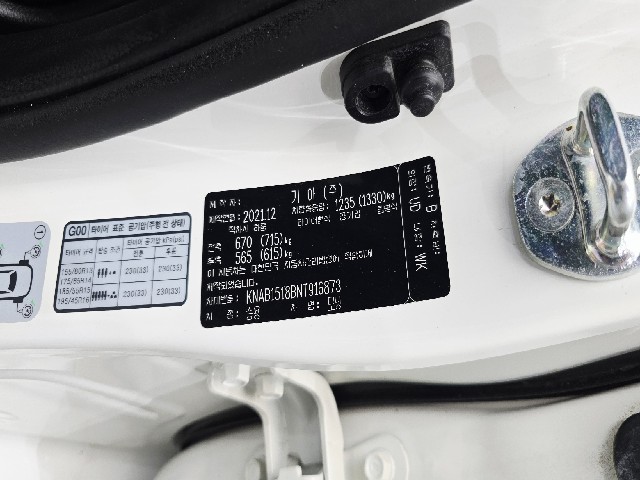d3745620990bf0ae430f0c6d36b1e71d.jpeg