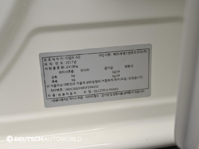 dd293f1f54380c018de446a3a627c20c.jpeg