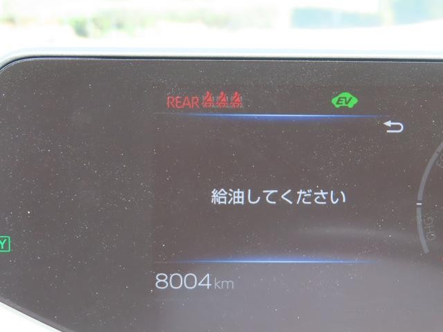 0707276A30260830W00313.jpg