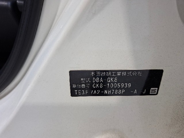 c9ba867e8cb7bd5a54bfa33960d5d619.jpeg