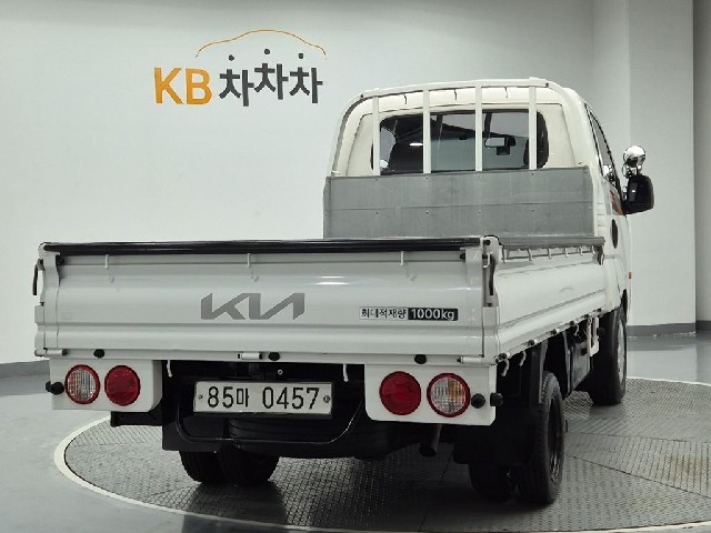 6061500408R3.jpg