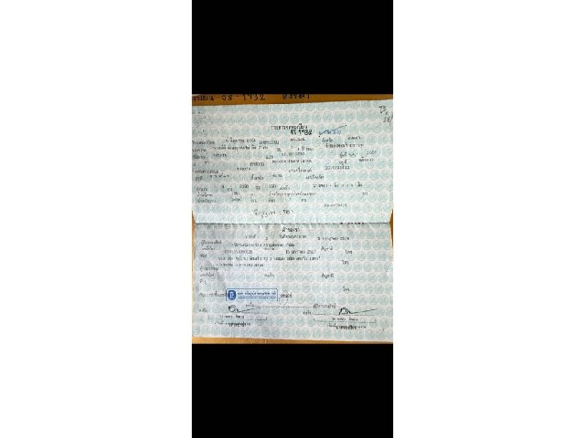 563e8abfaafbad7ea5193ab0b1911f9b.jpeg