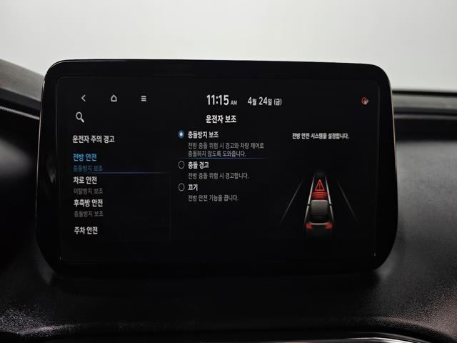 195ae963531fd25bc98d33b70a6f3d74.jpeg