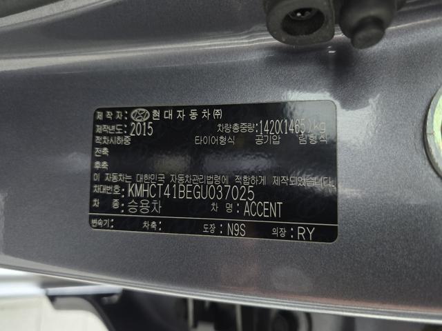 12c8d092dbec9cd7a0da3a1336b8682c.jpeg