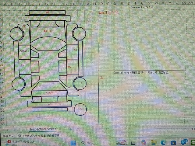 c9b5626c3951f8aa18bcd73aed786625.jpeg