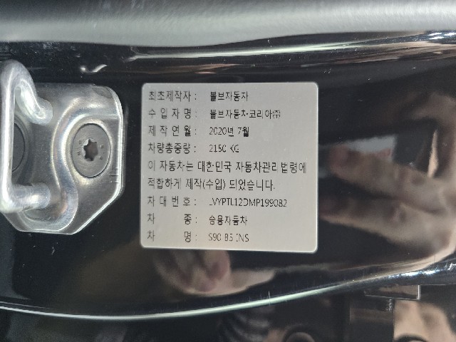 2d78ccddf86d6fe4678803e6768f24d2.jpeg