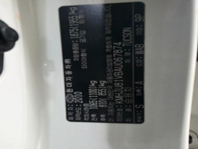 a439176ffef00bf66a73646f2cfa9bab.jpeg