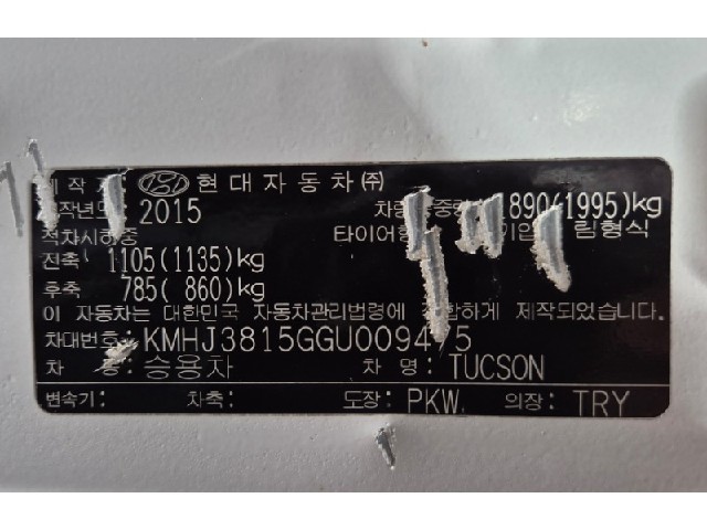 d681594ab13f5eb1e616170740788626.jpeg