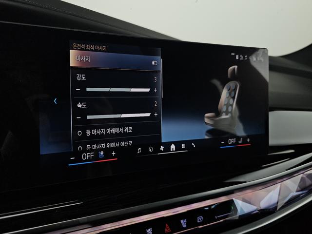 d5792f6adace0599c16e5b0ac26cea31.jpeg