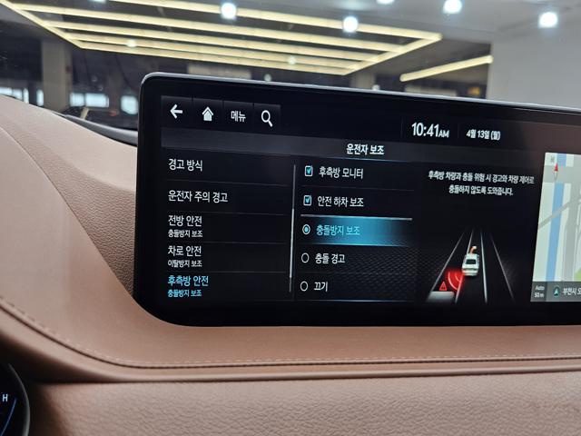 23203b86ce8376576446ab526ddfb74b.jpeg