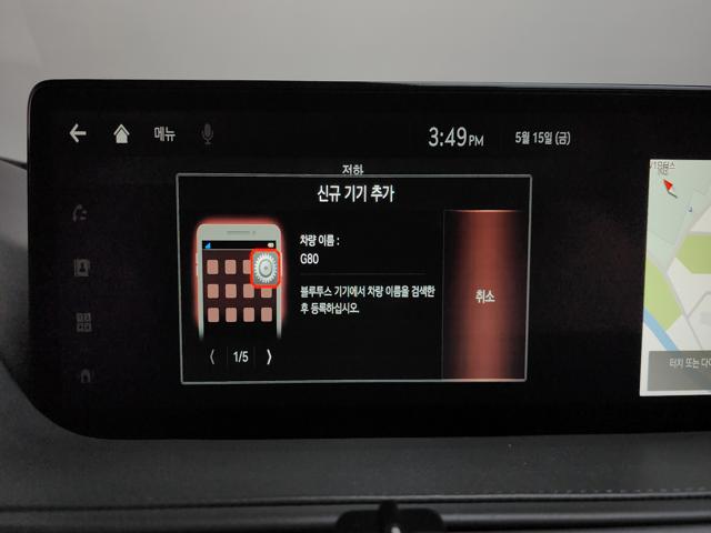 1534a115d1fec2b9807eaec07162de88.jpeg