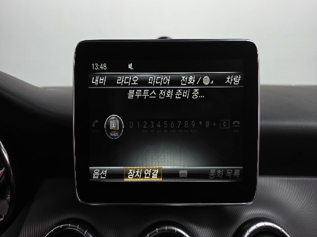 ff86ce771e096301eb22d483618dd095.jpeg