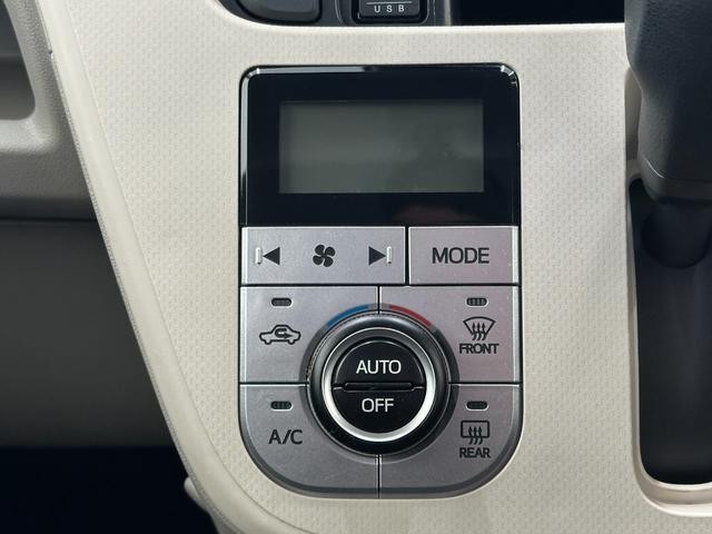 0ac4d298dd380e3361410e4494c9b98b.jpg