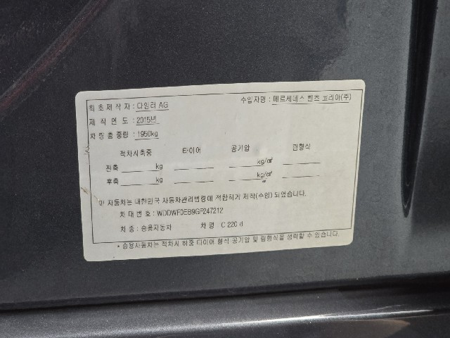 0e656f9551cd6b10a5ca6add33403fa7.jpeg