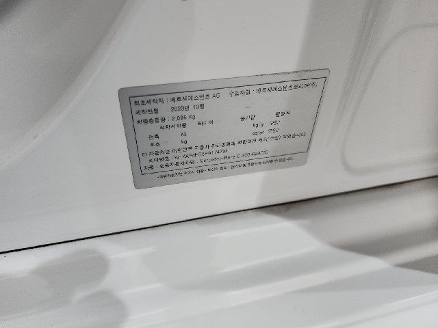 d48db9f79b531940bfb19148ce90a4d3.jpeg