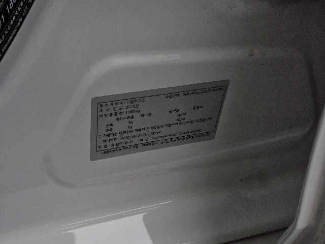 b3ac34c56d7c20771f131408de5430a6.jpeg