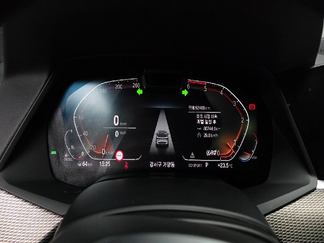 6f24007ea6360d8547582727882400dc.jpeg