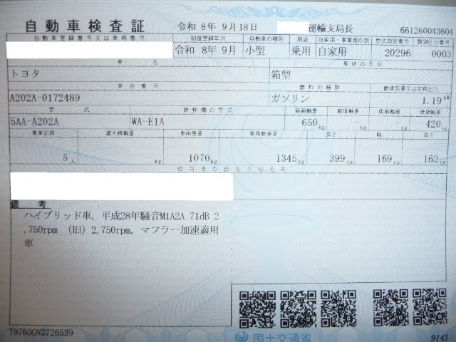 0a9941825e6956cdc651c418f8b3f8d0.jpg