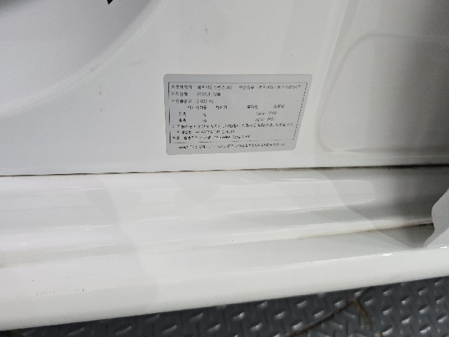 d59807fc009e366d2ffd5d81faa5e19e.jpeg