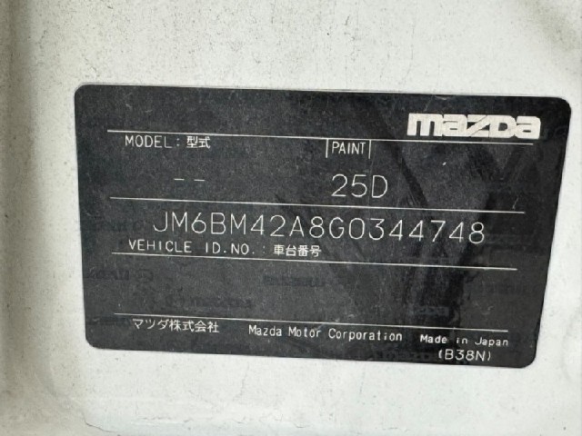 b6e05abbe42f839f0792a445b9744243.jpeg