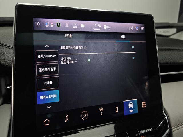 3d8322e51fbddb6c47a034c22a277fc5.jpeg