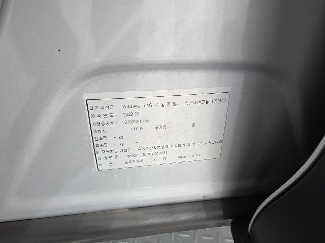 9a6d3eaa0ebd249b73d6da232f1e3f85.jpeg
