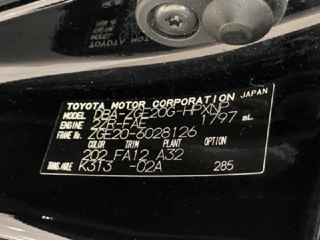 d0246e7d7dc58fdd36fb0adc20fbef83.jpeg