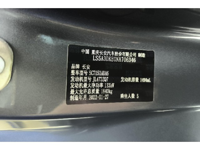 147ac441c749cc05bbac67432bfb940d.jpeg