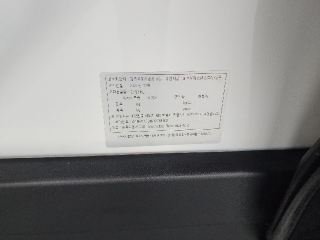 6985580c481638b2227e700dc4629bc2.jpeg