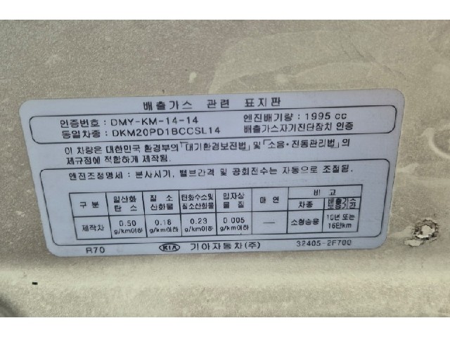86c2a11bd38a329c27da1830e7d06f58.jpeg