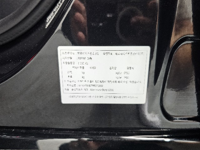 edc29546cb8d8275ce1acb57313727e4.jpeg