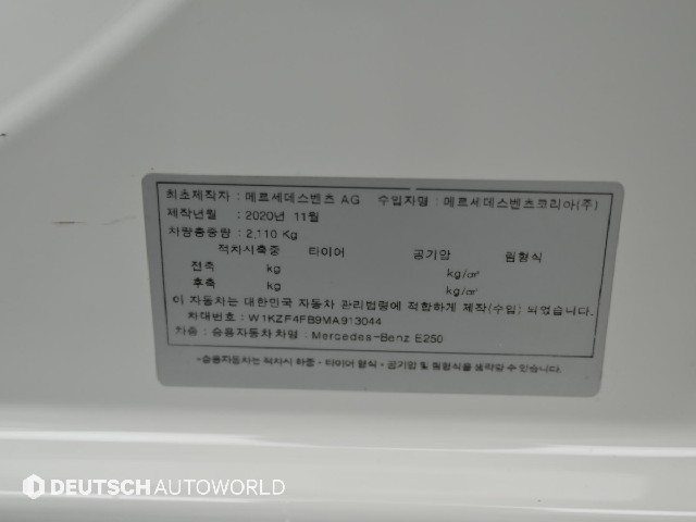 b01a5afe8b1106fb4ebe92c3565cf7ae.jpeg