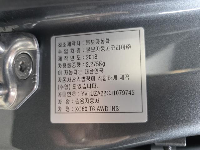 94db0151645fad7353d645a79d37adb5.jpeg