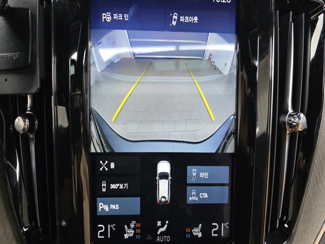 98aeda0fb49f5e49caf65774eadb526d.jpeg