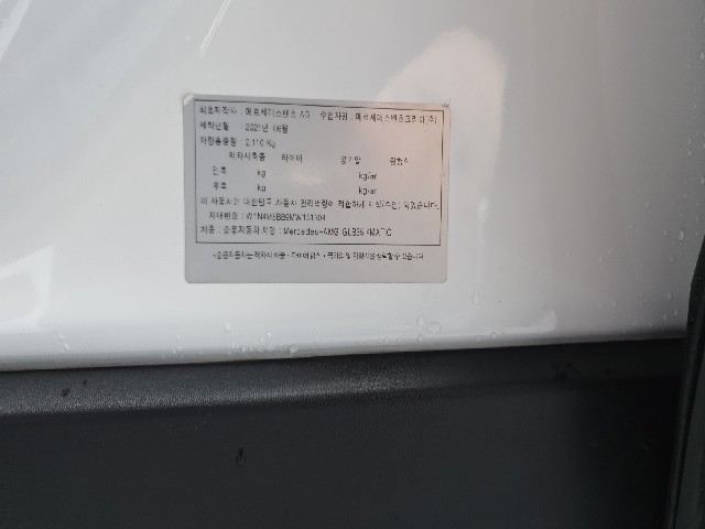 1be43c4a0619de7addf70c577f4fbfd1.jpeg