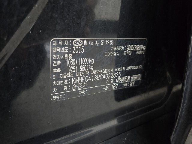 cd042b305bb264f4f816192f9c597f43.jpeg