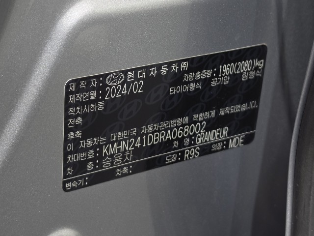 b89d0e082ecbaa941fd9df91f0acd9e9.jpeg