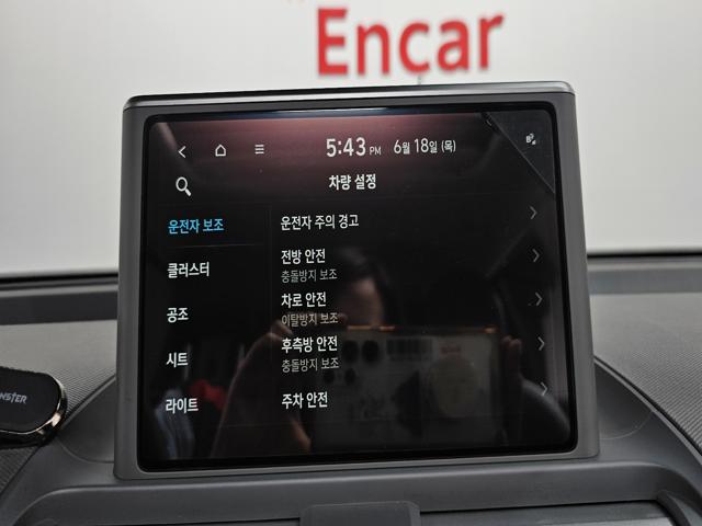 0e17de09fa05ac0a53458c91ce3d79fe.jpeg