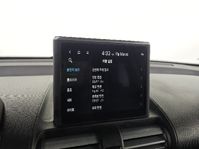 6b5bcf480c2c1ccc5300db349ade5956.jpeg