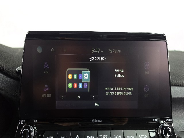 ad44657f39fcc16f661e6e2c933dcf85.jpeg