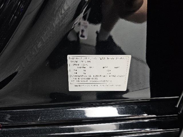 dfdf89b6d7d1662022d22600944f8531.jpeg