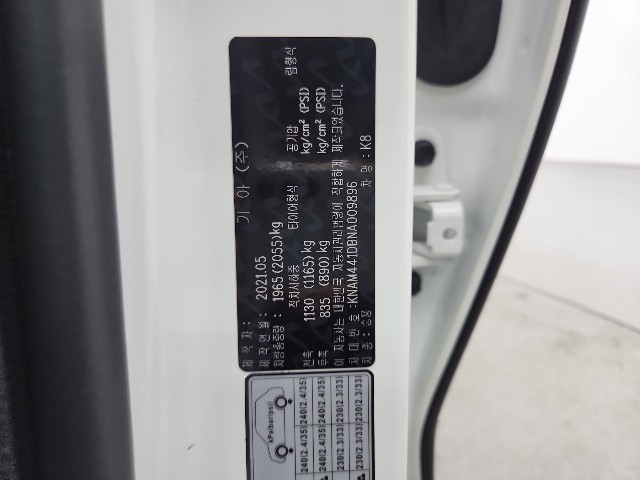 lotterental_150503741_O29Xp_6.jpg